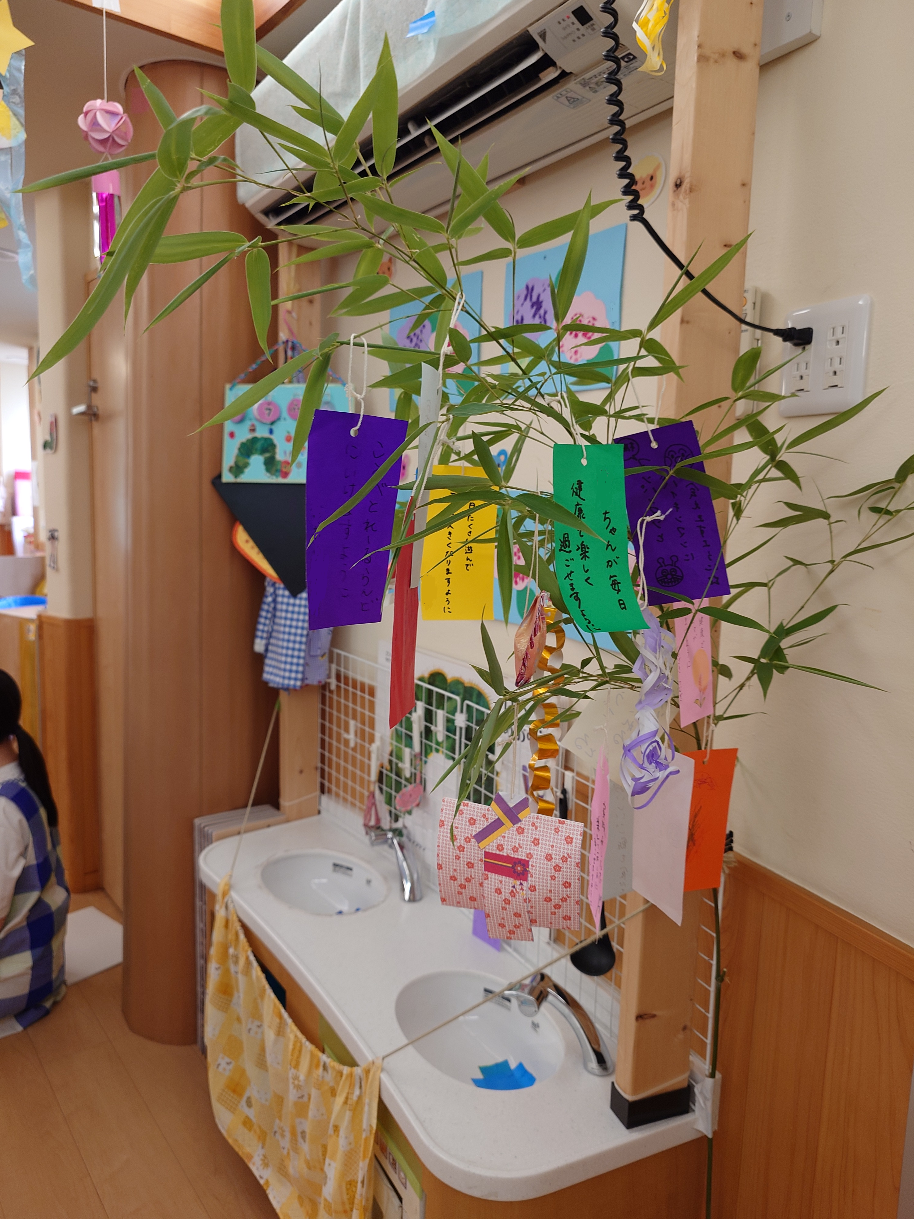 image794